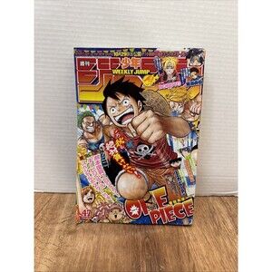One Piece Weekly Shonen Jump 2016 No. 47 Comic Book Cover Manga Used Japanese
